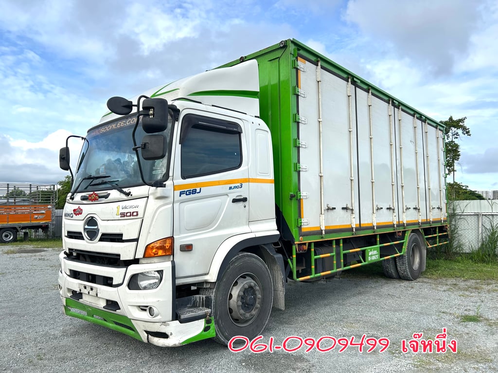 หกล้อตู้สิบบาน Hino Victor  240 แรงม้า ปี 2565 (7509)