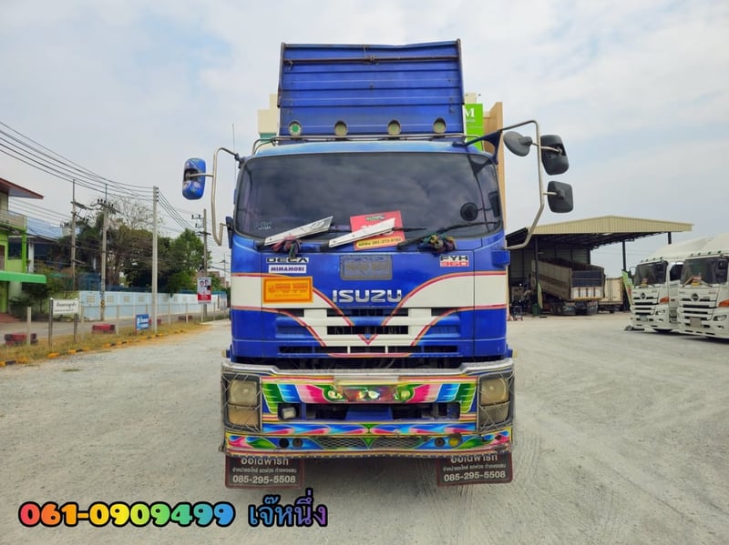 Vายตัด 12 ล้อดั้มพ์พ่วงเกษตรชุดใหญ่ ISUZU FYH 360 แรงม้า ปี 2556 (2507,2508)