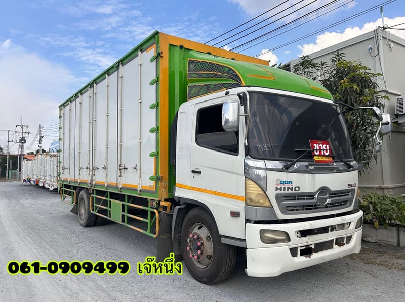 หกล้อตู้สิบบาน HINO FG8J  212 แรงม้า ปี 55 (3820)