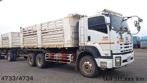 สิบล้อดั้มพ์พ่วง ISUZU FXZ 360 แรงม้า ปี 57(4733,4734) สิบล้อดั้มพ์พ่วง ISUZU FXZ 360 แรงม้า ปี 57(4733,4734)