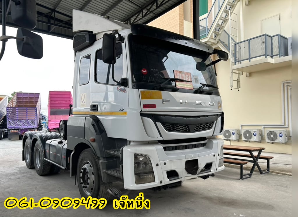 สิบล้อหัวลาก Fuso 401 แรงม้า ปี 64 (3214) สิบล้อหัวลาก Fuso 401 แรงม้า ปี 64 (3214)