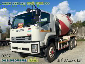สิบล้อโม่ปูน ISUZU FXZ 320 แรงม้า ผลิตปี 2566 (0237) 