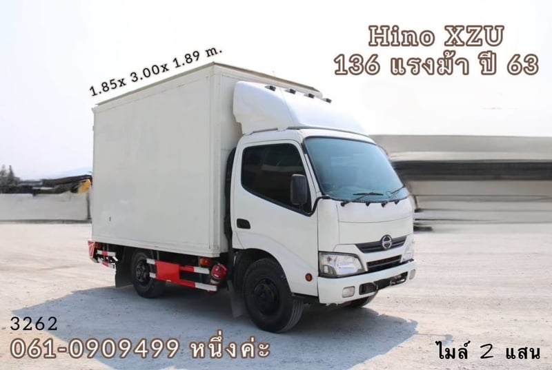 สี่ล้อตู้ Hino XZU 136 แรง ปี 2563 (3262)