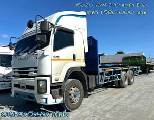 สิบล้อพื้นเรียบเพลาเดียว Isuzu Fvm 240 แรงม้า ปี 2561 (1517)