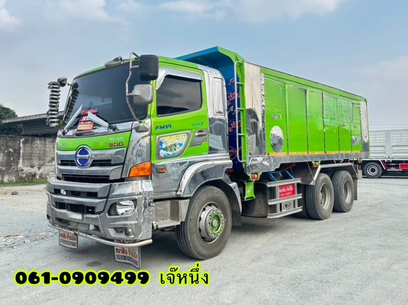 💥โอกาสทอง! รีบเลย‼️  Vายตัดราคาพิเศษ  **เพียง 1,950,000 บาm**  สิบล้อดั้มพ์ Hino FM1A  344 แรงม้า ปี 2566 (5902)