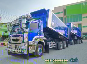 สิบล้อดั้มพ์พ่วง Isuzu Fxz 360 แรงม้า ปี 2566(5236)