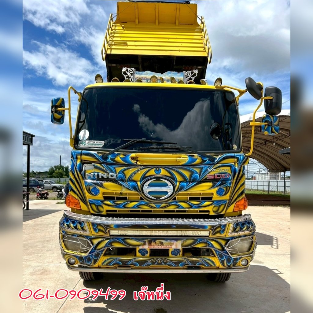 สิบล้อดั้มพ์ Hino Victor 344 แรงม้า ปี 2560 อู่สหะกิจ (0810) สิบล้อดั้มพ์ Hino Victor 344 แรงม้า ปี 2560 อู่สหะกิจ (0810)