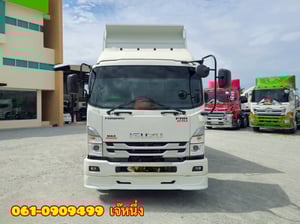 หกล้อดั้มพ์ isuzu Frr 210 แรงม้า ปี 2566 (5273) หกล้อดั้มพ์ isuzu Frr 210 แรงม้า ปี 2566 (5273)