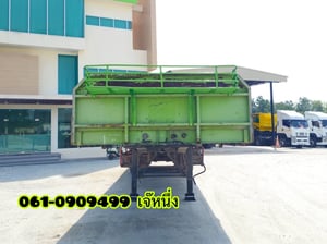 หางพื้นเรียบสามเพลา อู่ พานทอง ปี 2558 (7339) หางพื้นเรียบสามเพลา อู่ พานทอง ปี 2558 (7339)