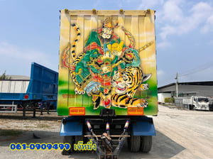 #Vายหางตู้สิบบานสองเพลา อู่ สมศักดิ์ ปี 2565 (7643)