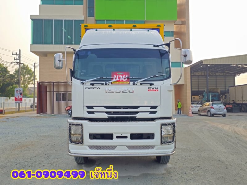 สิบล้อตู้สิบบาน ISUZU FVM 240 แรงม้า ปี 60 (2720) สิบล้อตู้สิบบาน ISUZU FVM 240 แรงม้า ปี 60 (2720)