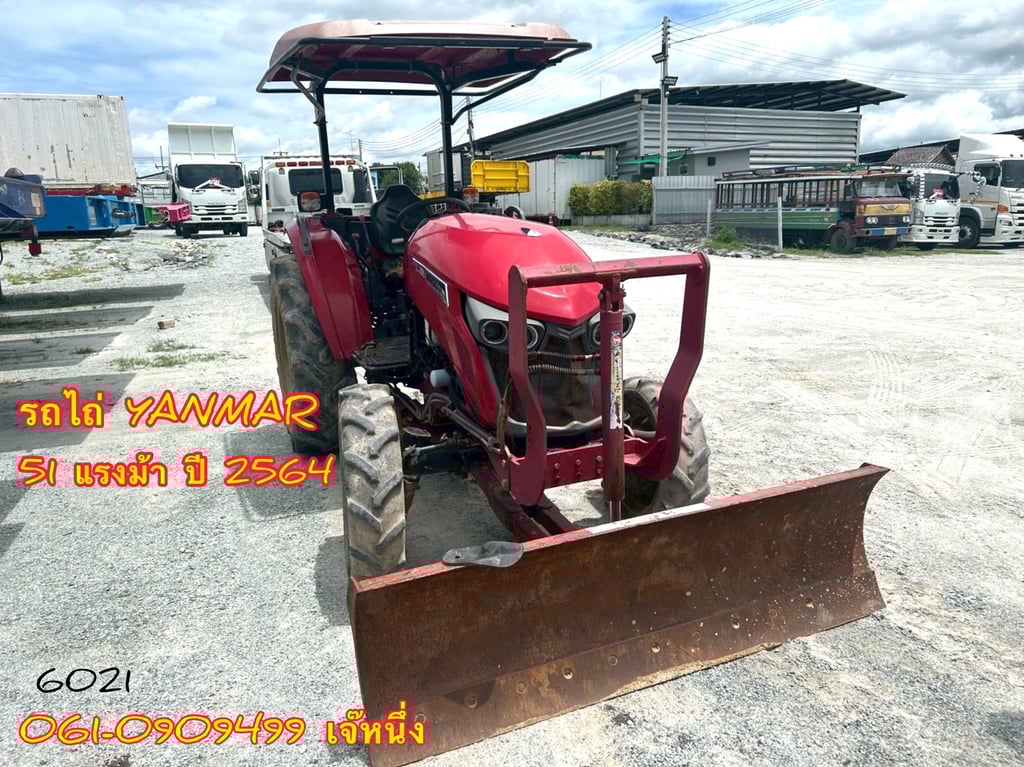 Vาย รถไถ YANMAR 51 แรงม้า ปี 2564  (6021)