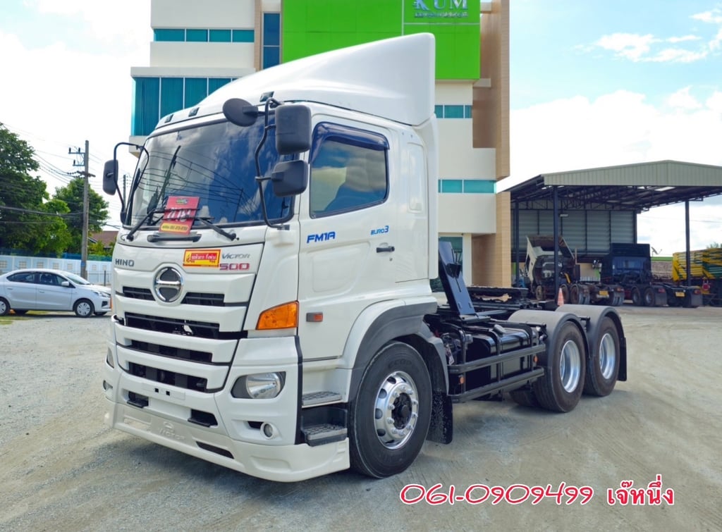 สิบล้อหัวลาก Hino Victor 344 แรงม้า ปี 63 (5003) สิบล้อหัวลาก Hino Victor 344 แรงม้า ปี 63 (5003)