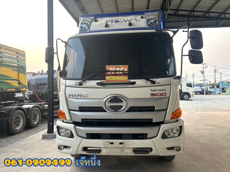 สิบล้อตู้สิบบาน เพลายกล้อได้ Hino FG8J 240 แรง ปี 65 (4820) สิบล้อตู้สิบบาน เพลายกล้อได้ Hino FG8J 240 แรง ปี 65 (4820)