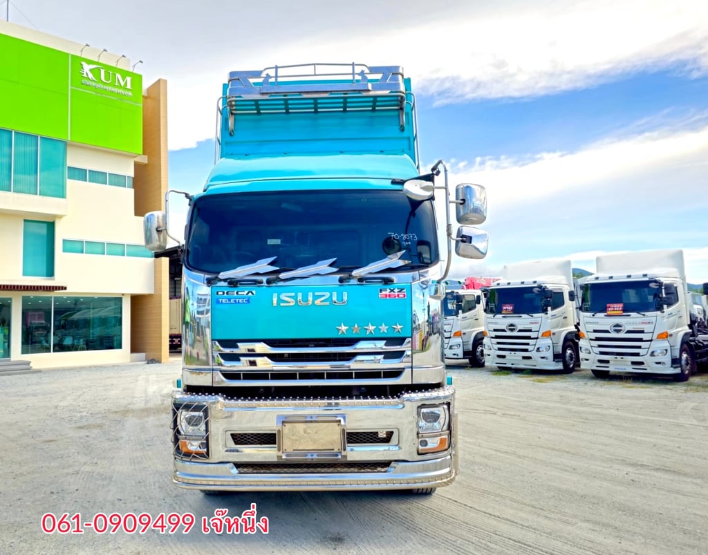 🌟โปรช่วยดาวน์ 6% ของราคารถ สิบล้อดั้มพ์เดี่ยว Isuzu Fxz 360 แรงม้า ปี 2566 (8073)