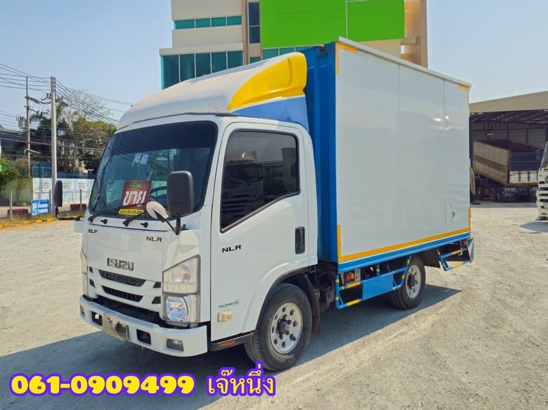 สี่ล้อตู้ทึบ ISUZU NLR  130 แรงม้า ปี 2563 (2632)