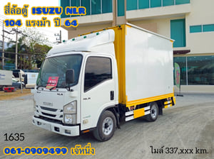 สี่ล้อตู้ทึบ ISUZU NLR 130 แรงม้า ปี 2564 (1635) สี่ล้อตู้ทึบ ISUZU NLR 130 แรงม้า ปี 2564 (1635)
