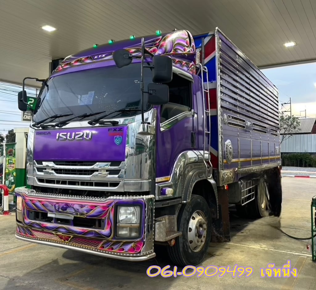 สิบล้อดั้มพ์ Isuzu Fxz  360 แรงม้า ปี 2554 (9033) 