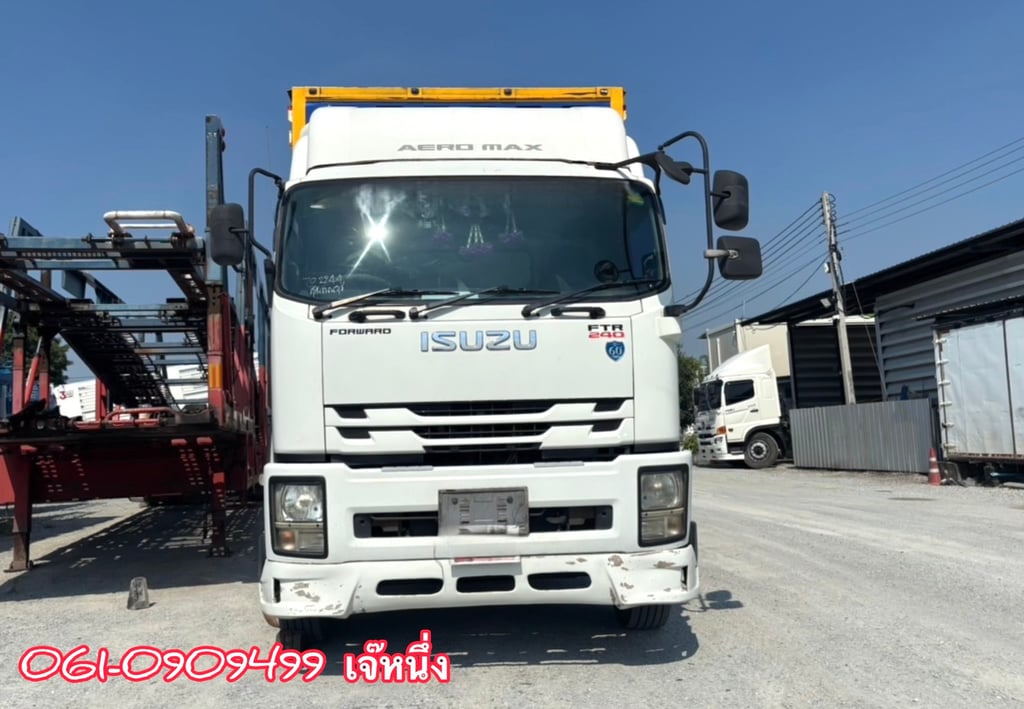 หกล้อตู้สิบบาน ISUZU FTR  240 แรงม้า 2560 (2244,2245)