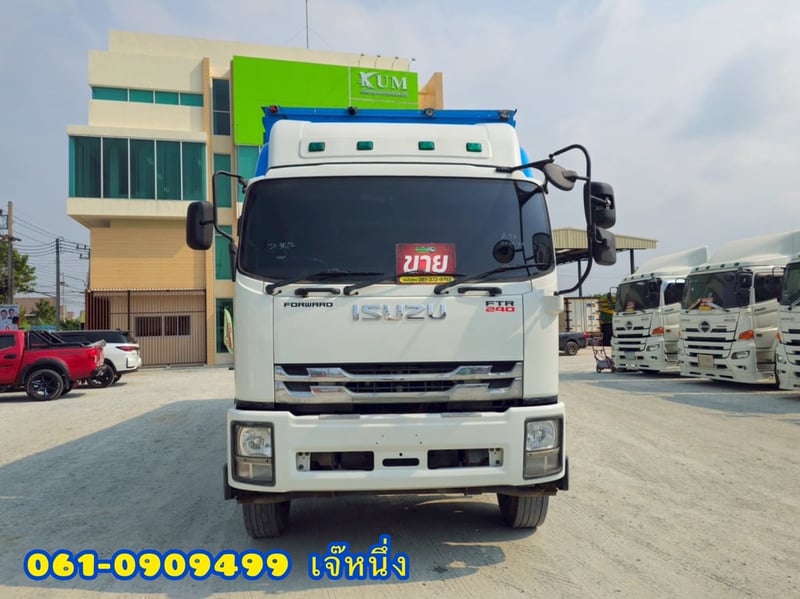 หกล้อตู้สิบบาน Isuzu Ftr 240 แรงม้า ปี 2564 (3567)