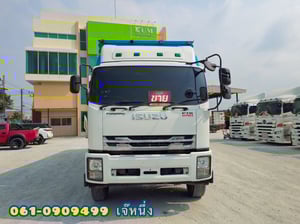 หกล้อตู้สิบบาน Isuzu Ftr 240 แรงม้า ปี 2564 (3567)