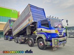 Vายตัด 12 ล้อดั้มพ์พ่วงเกษตรชุดใหญ่ ISUZU FYH 360 แรงม้า ปี 2556 (2507,2508)