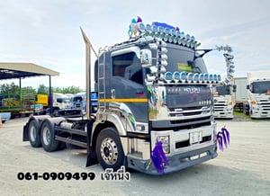 สิบล้อหัวลาก Isuzu Gxz 360 แรงม้า ปี 66 (9050) สิบล้อหัวลาก Isuzu Gxz 360 แรงม้า ปี 66 (9050)