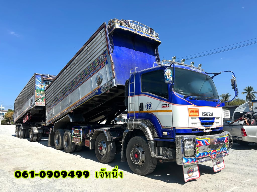 สิบสองล้อดั้มพ์ ISUZU FYH 360 แรม้า ปี 57 (0854,0855) สิบสองล้อดั้มพ์ ISUZU FYH 360 แรม้า ปี 57 (0854,0855)