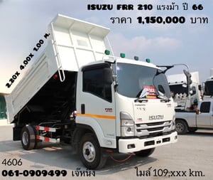 👉หกล้อดั้มพ์ isuzu Frr 210 แรงม้า ปี 2566 (4606) 👉หกล้อดั้มพ์ isuzu Frr 210 แรงม้า ปี 2566 (4606)