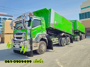 สิบล้อดั้มพ์พ่วง Isuzu Fxz  360 แรงม้า ปี 2565 (2868)