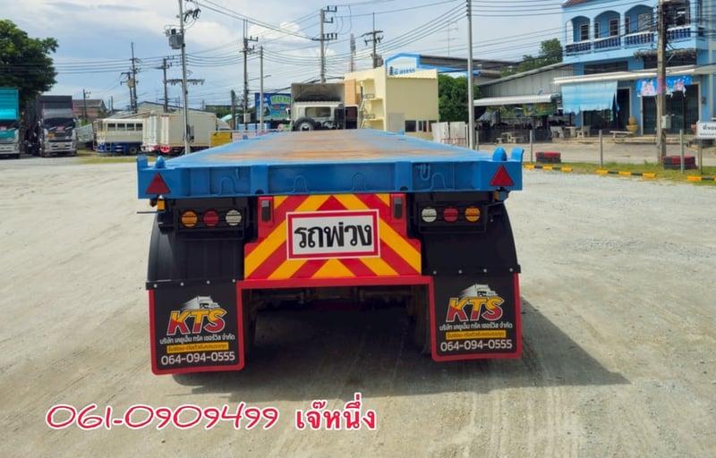 หางพื้นเรียบสามเพลา อู่ WAFA ปี 2565 (8655)