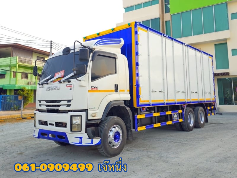 สิบล้อตู้สิบบาน ISUZU FVM 240 แรงม้า ปี 61 (1517)