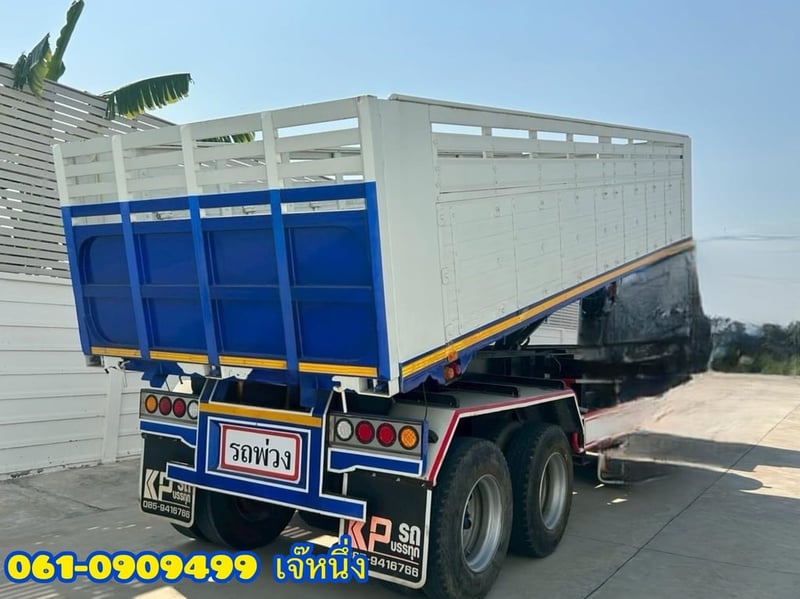 🚛 คุ้มสองต่อ โปร 2 เด้ง!🔥 หางเซมิดั้มพ์สองเพลา อู่ BPT ปี 2558 (5865)