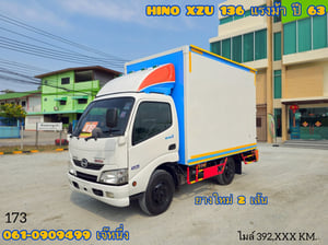 สี่ล้อตู้ทึบ HINO XZU 136 แรงม้า ปี 2563 (173)