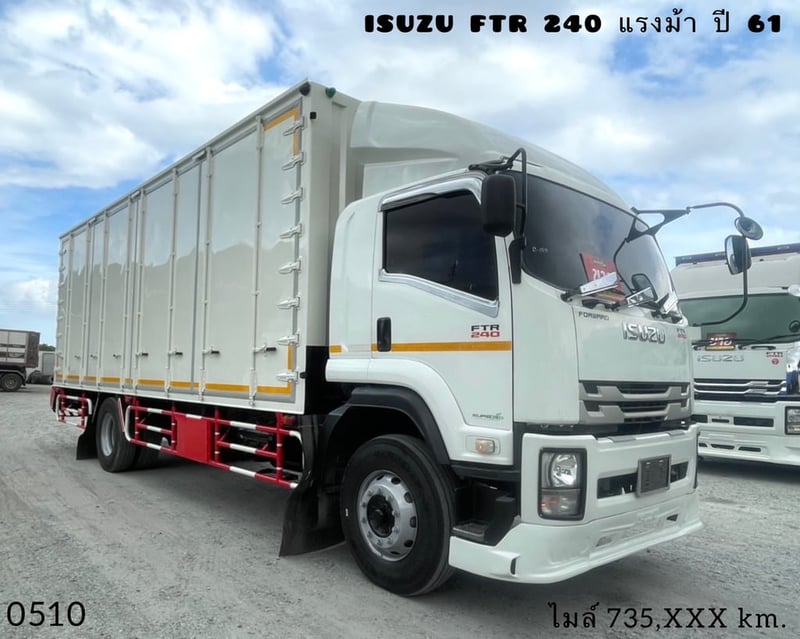 🔥 หกล้อตู้สิบบานเก็บงานสวย ☎️โทรเลย 061-0909499   หกล้อสิบบาน ISUZU FTR 240 แรงม้า ปี 2561 (0510)