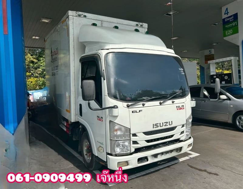 สี่ล้อตู้ทึบ ISUZU NLR 130 แรงม้า ปี 2564 (1635) สี่ล้อตู้ทึบ ISUZU NLR 130 แรงม้า ปี 2564 (1635)