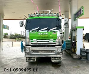 🔥ขายตัด  สิบล้อดั้มพ์พ่วง ISUZU FXZ  360 แรงม้า ปี 2565 (1245,1246)