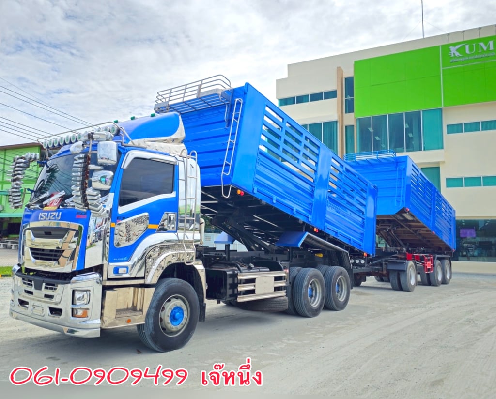 สิบล้อดั้มพ์พ่วง Isuzu Fxz  360 แรงม้า แม่อู่ เอสเคที ลูกอู่เดอะฟีนิกส์ ปี 65(3502,3088)