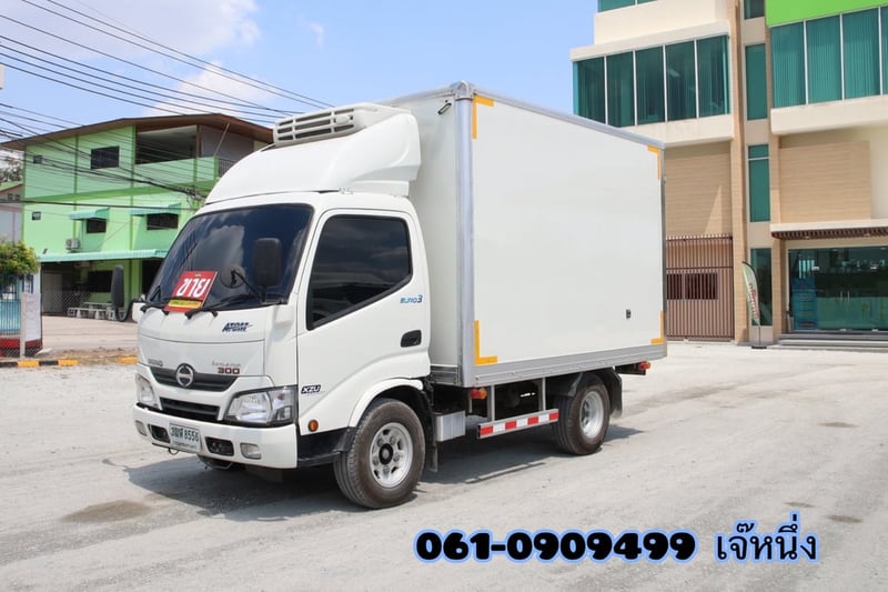 สี่ล้อตู้เย็น ISUZU NLR 130 แรงม้า ปี 66 (8088)