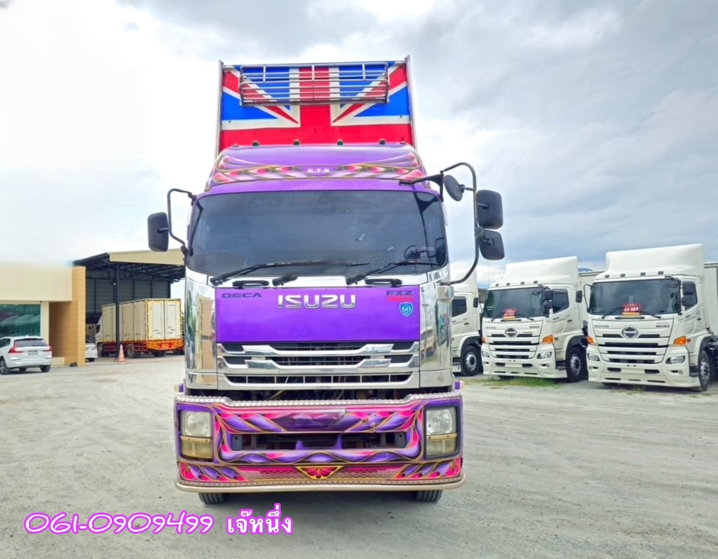 โปรช่วยดาวน์ 6% ของราคารถ   สิบล้อดั้มพ์ Isuzu Fxz  360 แรงม้า ปี 54 (9033)