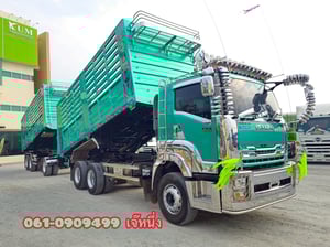สิบล้อดั้มพ์พ่วง ISUZU FXZ 360 แรงม้า ปี 2566 (4795)