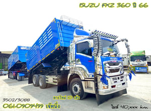 สิบล้อดั้มพ์พ่วง Isuzu Fxz 360 แรงม้า ปี 2566(3502)