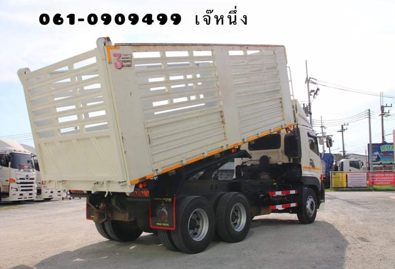 สิบล้อดั้มพ์ Hino FM1A 344 แรงม้า ปี 2566 (7371) สิบล้อดั้มพ์ Hino FM1A 344 แรงม้า ปี 2566 (7371)