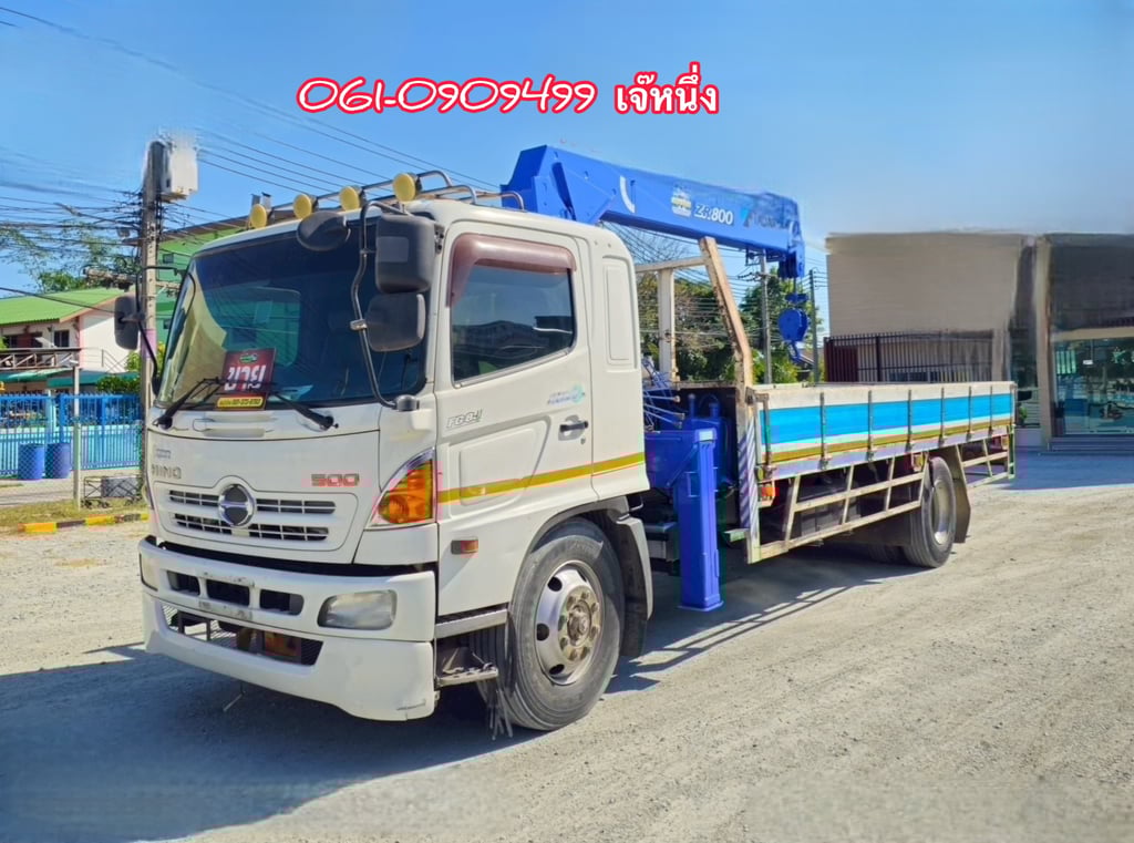 หกล้อติดเครน HINO FG8J  212 แรงม้า ปี 2556 (7098)