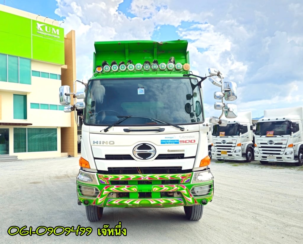 🌟โปรช่วยดาวน์ 6% ของราคารถ สิบล้อดั้มพ์ Hino FM1A  344 แรงม้า ปี 2559 (5045)