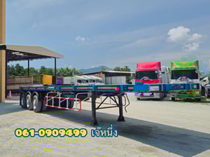 หางพื้นเรียบสามเพลา อู่ WAFA ปี 2565 (5439)