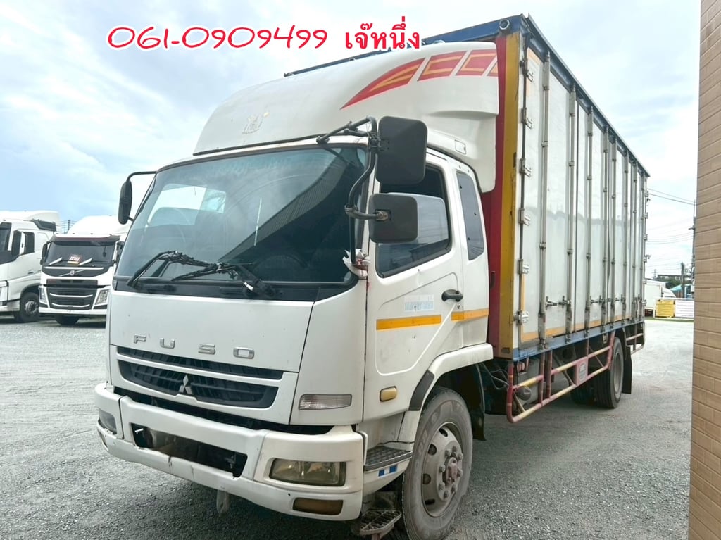 หกล้อตู้สิบบาน Fuso 240 แรงม้า ปี 2551 (8014) หกล้อตู้สิบบาน Fuso 240 แรงม้า ปี 2551 (8014)