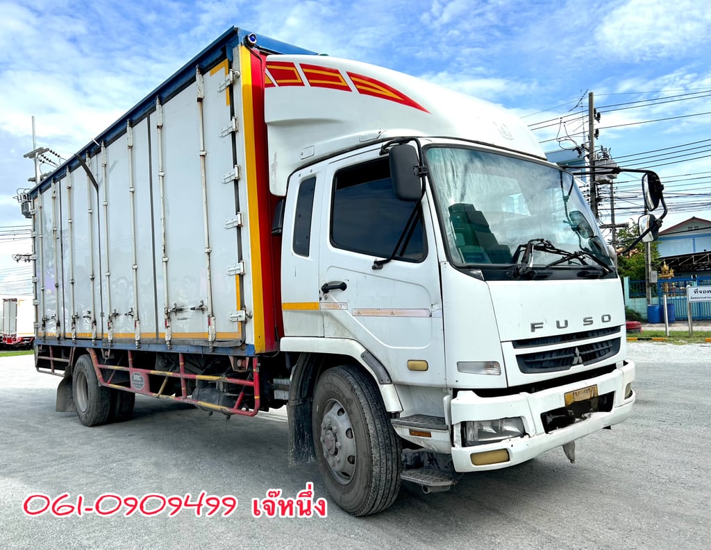 หกล้อตู้สิบบาน Fuso  240 แรงม้า ปี 2551 (8014)