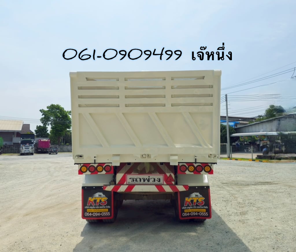 สิบล้อดั้มพ์ Hino Victor 344 แรงม้า ปี 2565 (1820) สิบล้อดั้มพ์ Hino Victor 344 แรงม้า ปี 2565 (1820)