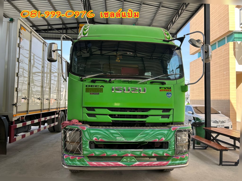🔥ลดให้สุด หยุดไม่อยู่🔥 สิบล้อกระบะคอก Isuzu FVM 240 แรงม้า 2560 (2720) 🔥ลดให้สุด หยุดไม่อยู่🔥 สิบล้อกระบะคอก Isuzu FVM 240 แรงม้า 2560 (2720)